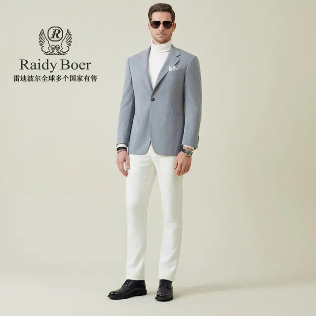 Raidy Boer