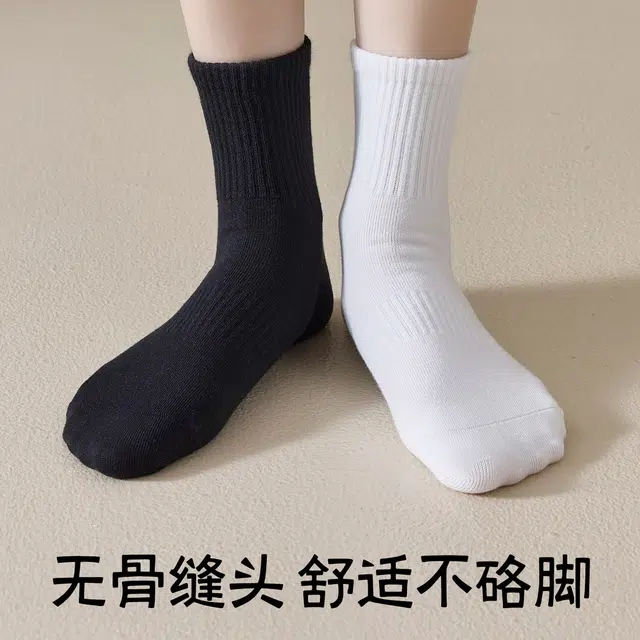 temooues 2