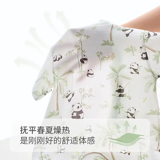 童泰连体衣 舒适百搭亲肤柔软时髦 婴幼童