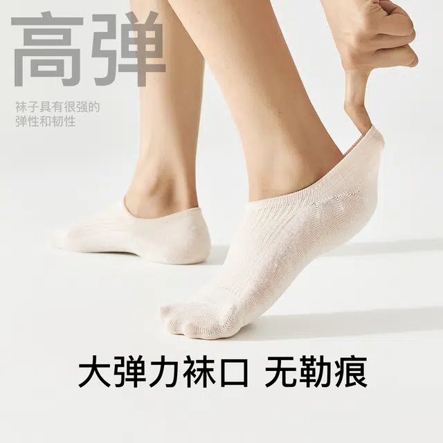 temooues 5