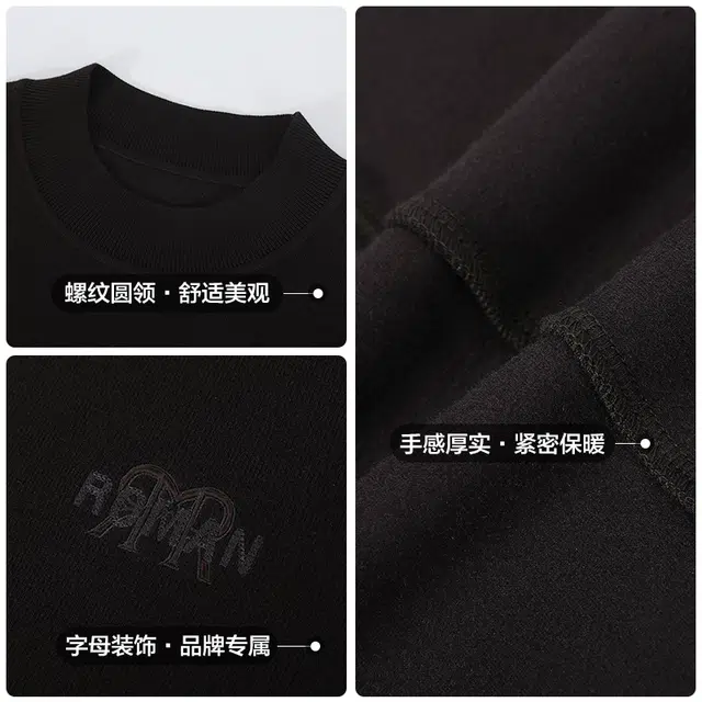 古鲨 山羊绒简约百搭中高领长袖卫衣 男款