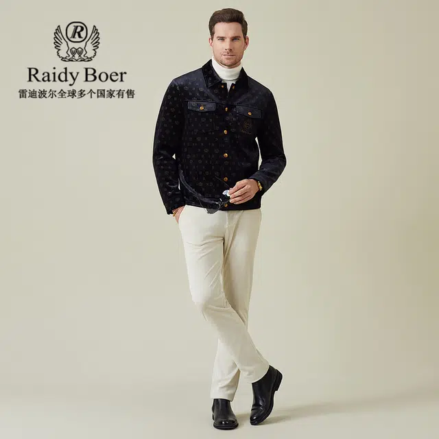 Raidy Boer LOGO