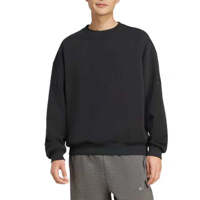 adidas Sportswear SOFT LUX SWEATSHIRT