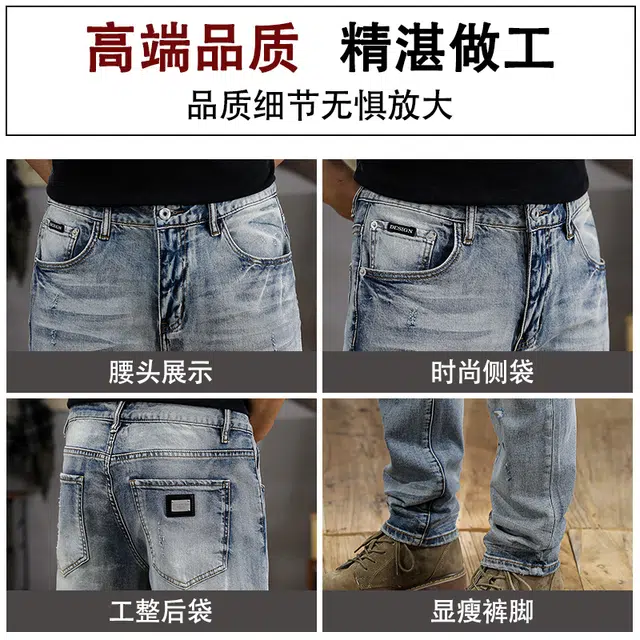 遨宇 秋季美式经典复古潮流潮牌修身极简风直筒水洗做旧休闲户外百搭机车长裤牛仔裤 男款