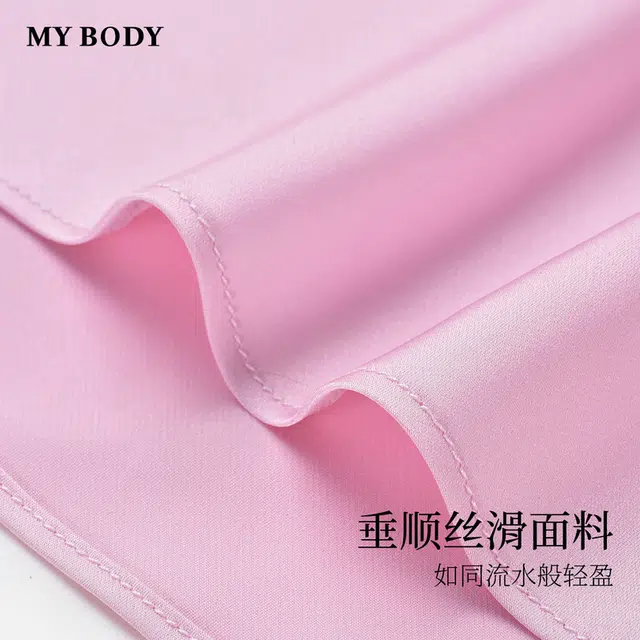 MY BODY