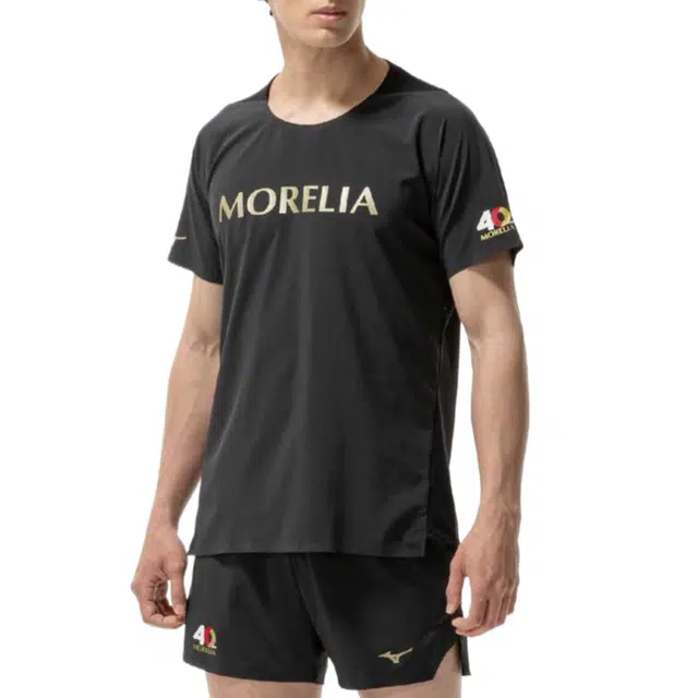 Mizuno Morelia UL