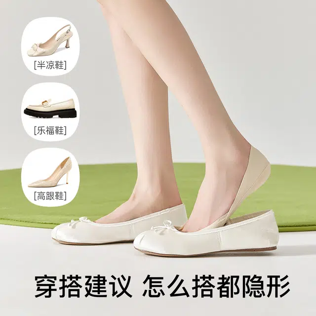 temooues