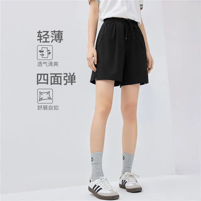 佐丹奴 四面弹梭织压褶侧开叉中腰休闲短裤 女款