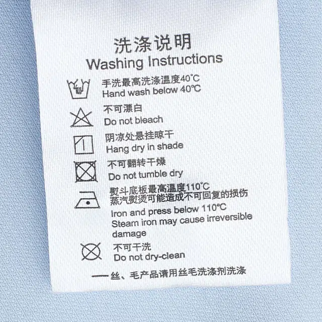 报喜鸟正装衬衫夏季衬衫商务绅士正装纯色长袖衬衫上衣衬衣 天空蓝