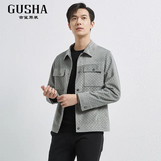 古鲨 格雷灰肌理格子商务时尚柔软翻领夹克外套 男款