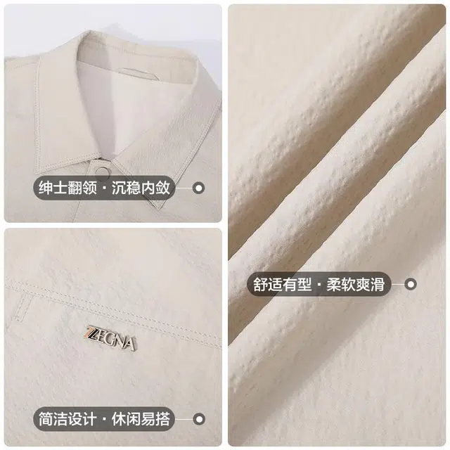 古鲨 松弛商务休闲简约翻领夹克外套 男款
