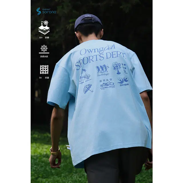 BATTLES EMPIRE SS24 T