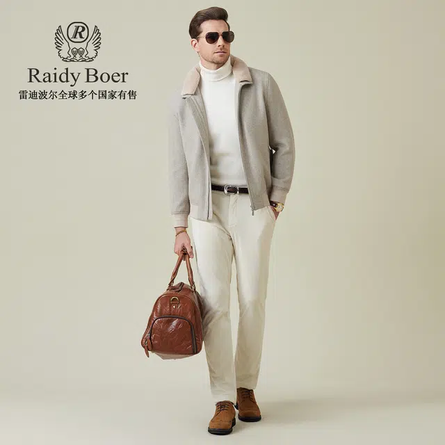 Raidy Boer