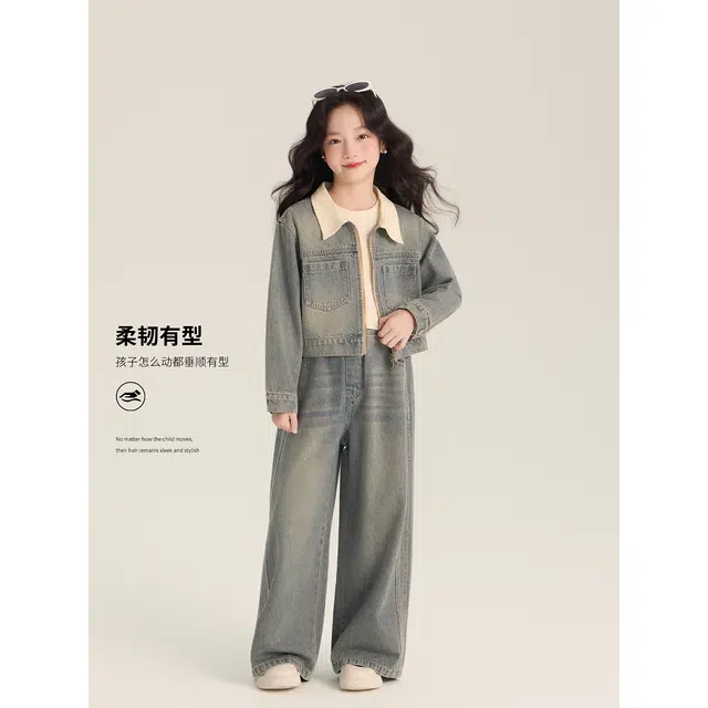 俞兆林牛仔裤 休闲百搭潮流时尚 儿童款
