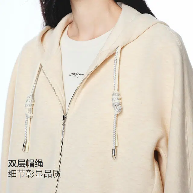 太平鸟 宽松帽绳设计休闲品质拉链上衣空气层挺括外套卫衣 女款