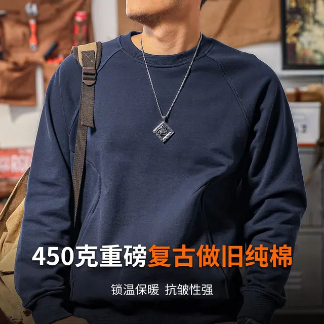 450G
