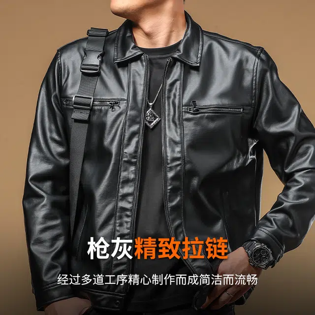 季言 季言皮夹克外套潮流帅气 秋季商务翻领休闲保暖时尚皮衣 男款