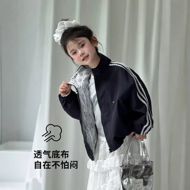 俞兆林夹克 时尚柔软洋气 儿童款