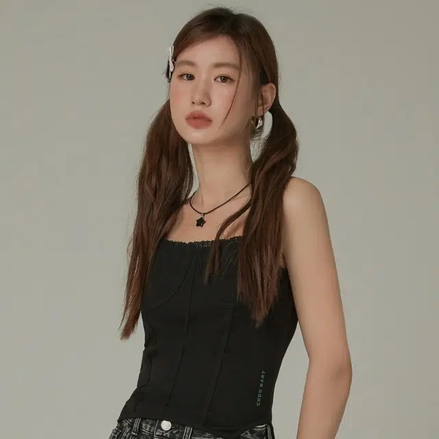 CHUU