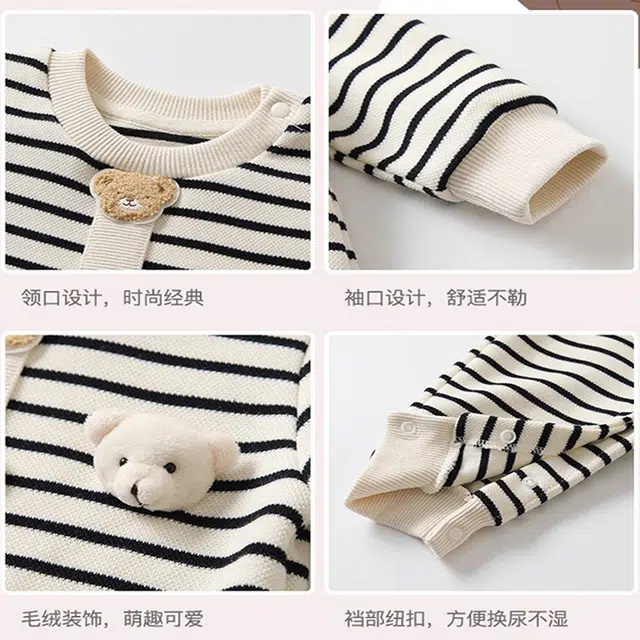 俞兆林爬服 舒适柔软亲肤简约 婴幼童