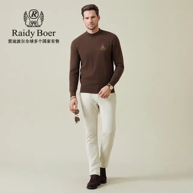 Raidy Boer