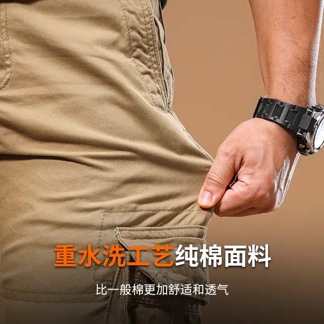 季言 美式重磅复古高级感痞帅直筒纯棉多袋工装裤 男款