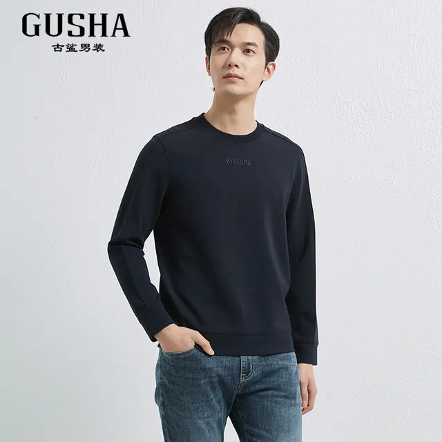 古鲨 简约刺绣商务高端莫代尔透气长袖卫衣 男款