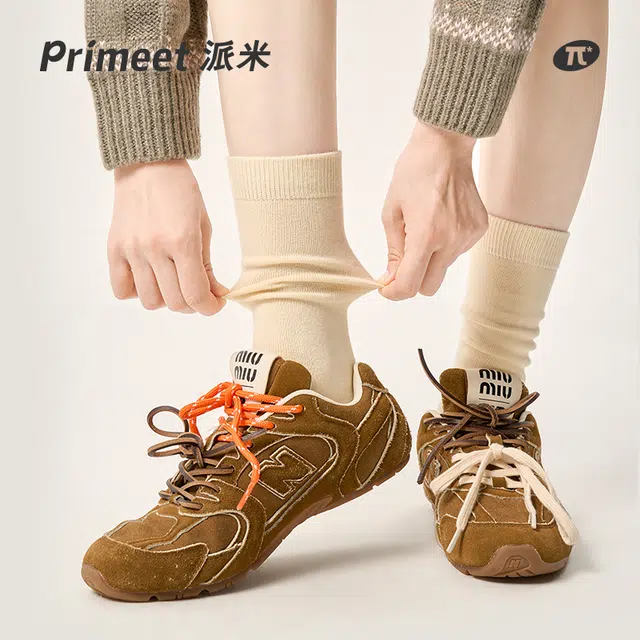 Primeet 3