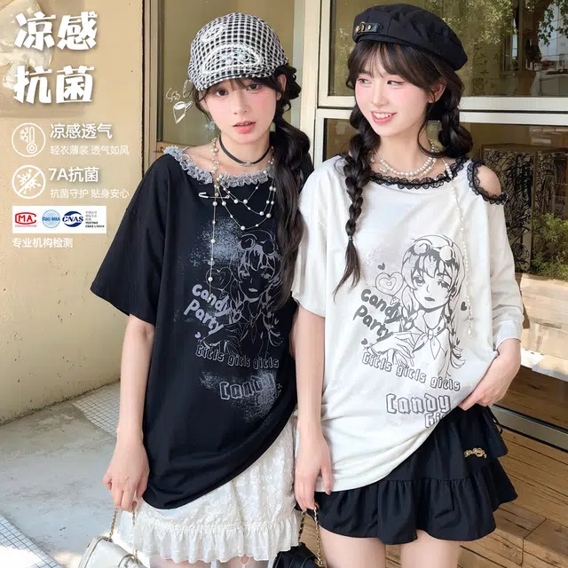 SNBL T