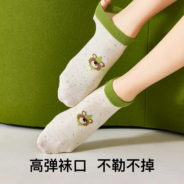 temooues