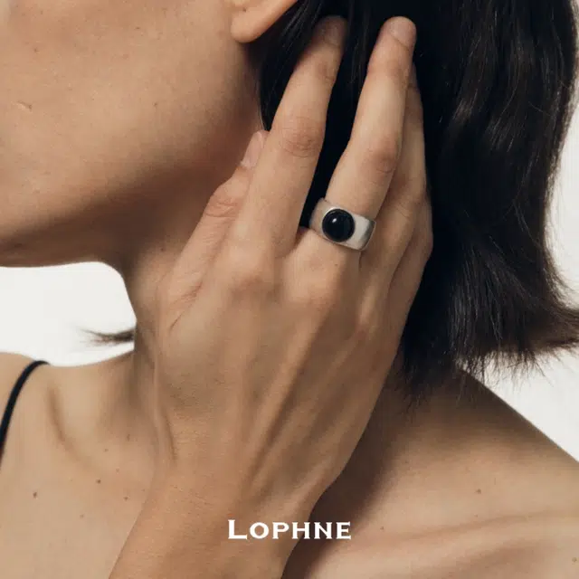 LOPHNE