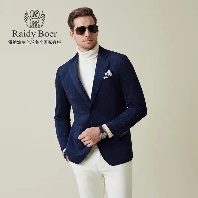 Raidy Boer