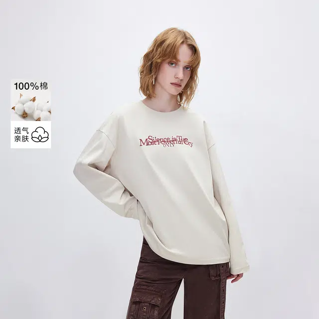 ONLY oversize T