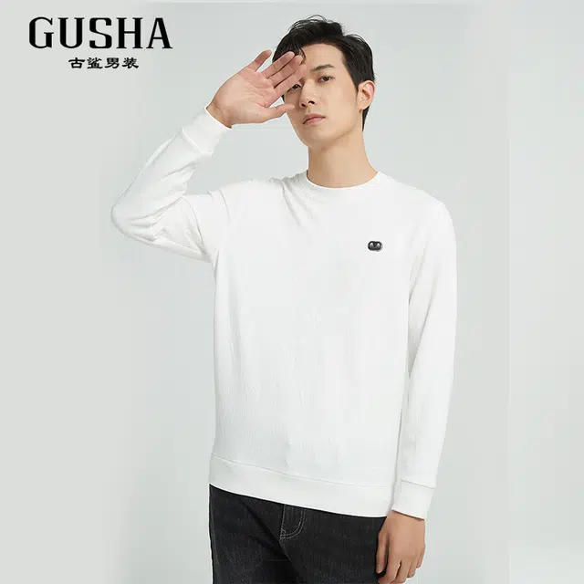 古鲨 简约时尚百搭潮流卫衣 男女同款