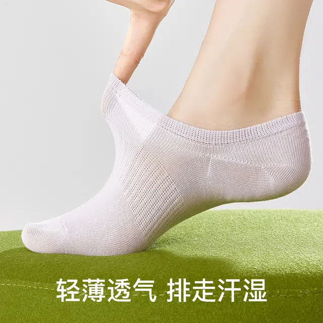 temooues 5