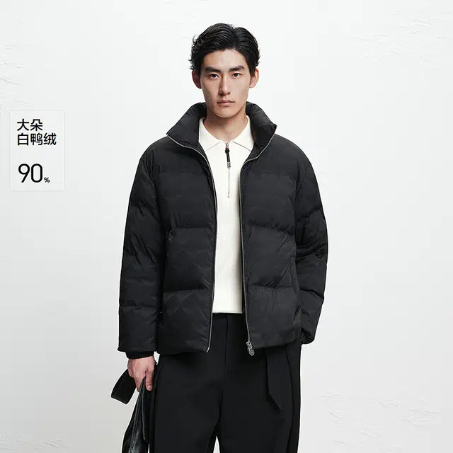 PEACEBIRD MEN Bread Down Jacket