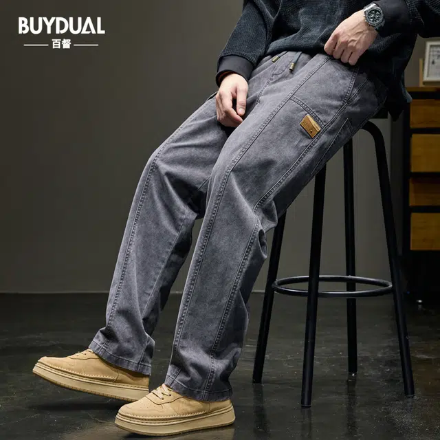 BUYDAUL