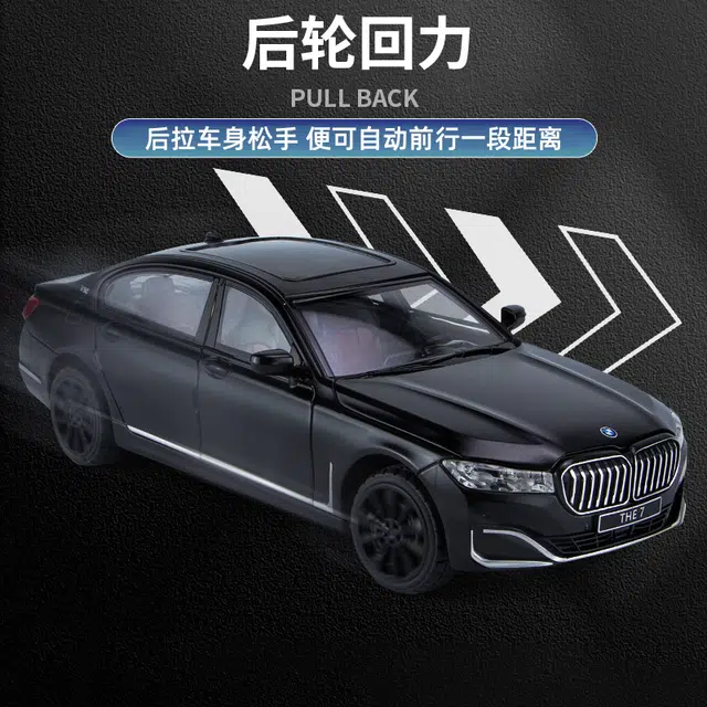 TY MODELS BWM 760 LI 124