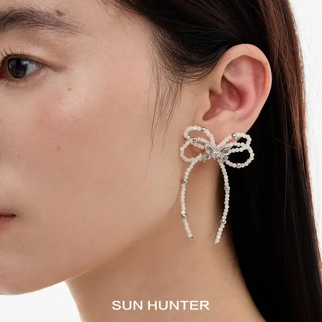 SUN HUNTER