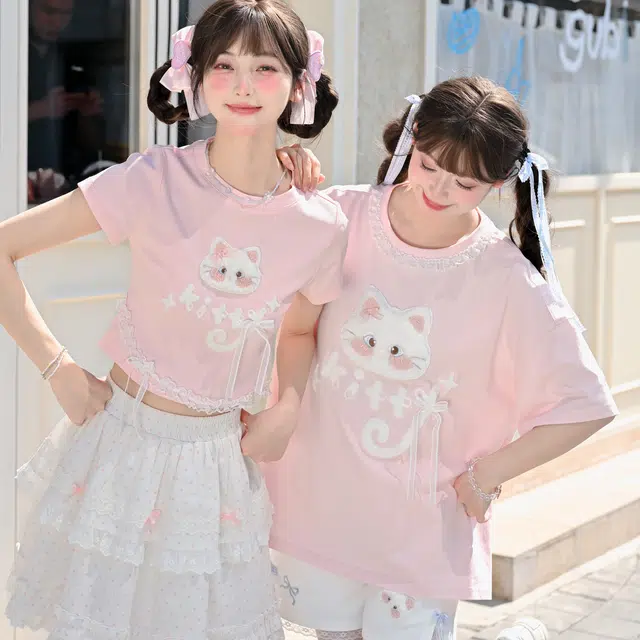 SNBL T