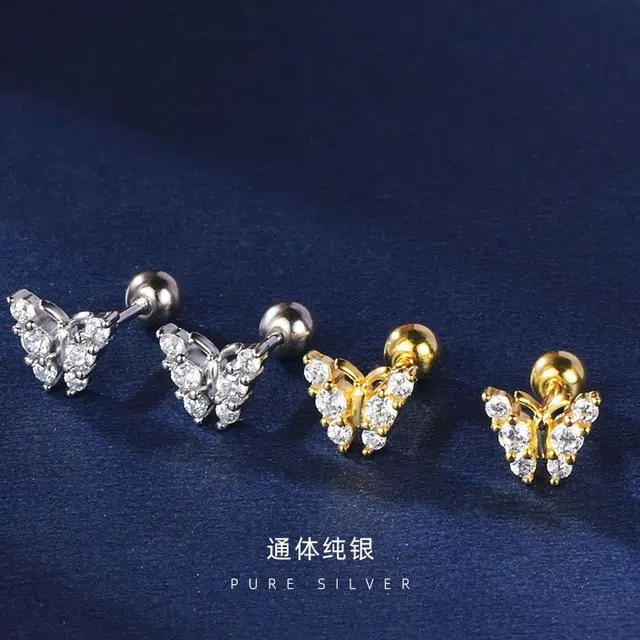 COUCH HEARTS ins S925