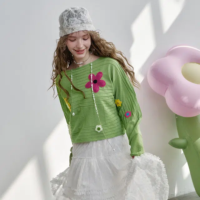 ELF SACK