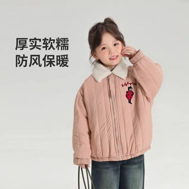 俞兆林棉衣 舒适时尚可爱 儿童款