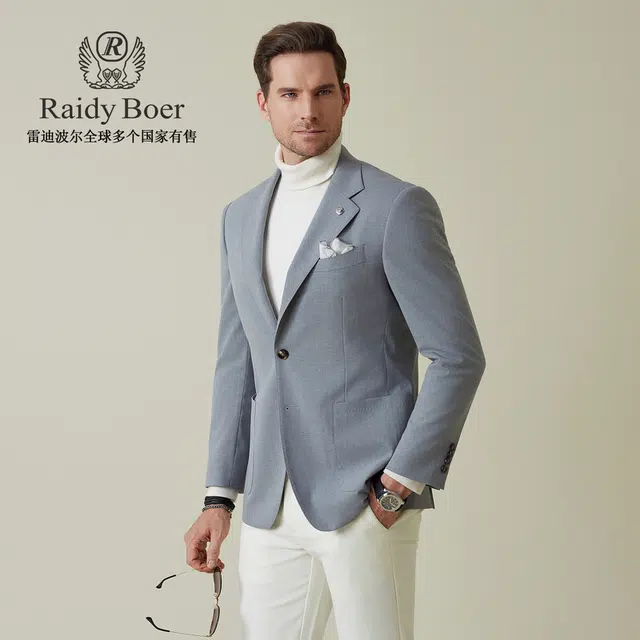 Raidy Boer