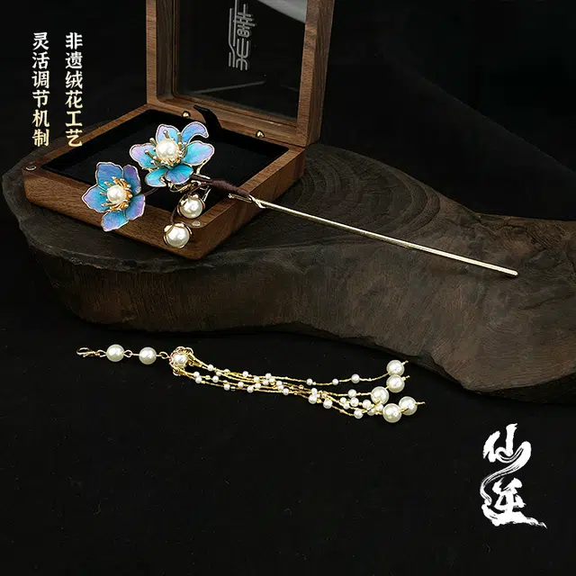 腾讯视频草场地 《仙逆动画》 李慕婉-匠心工艺、非遗绒花玲珑心语发簪 谷圈挂件