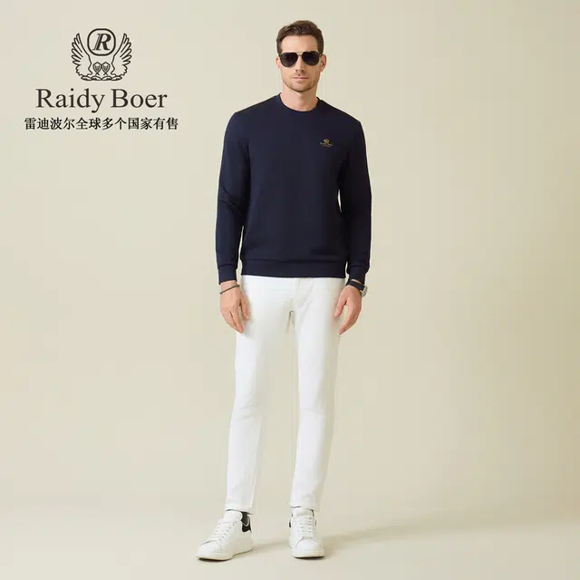 Raidy Boer