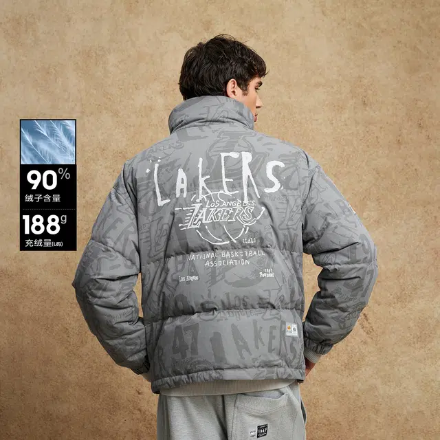 JACK JONES JACKJONES x NBA