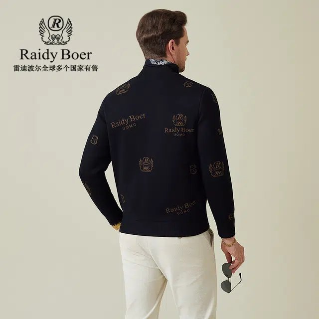 Raidy Boer