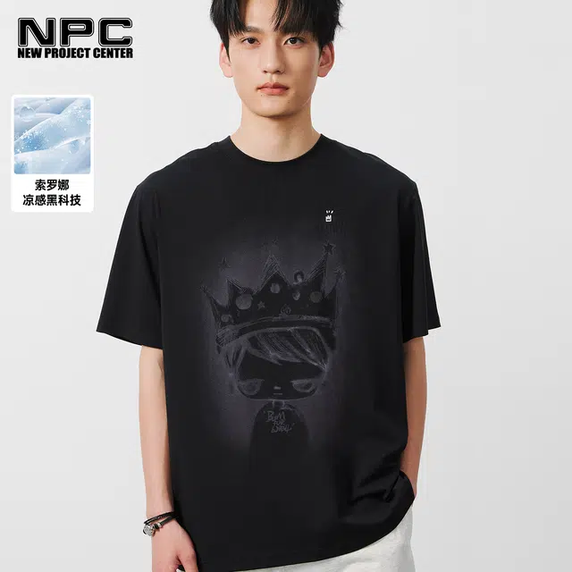 NPC 3.0T