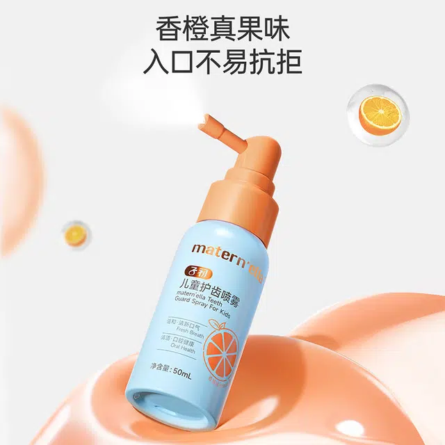 50ml